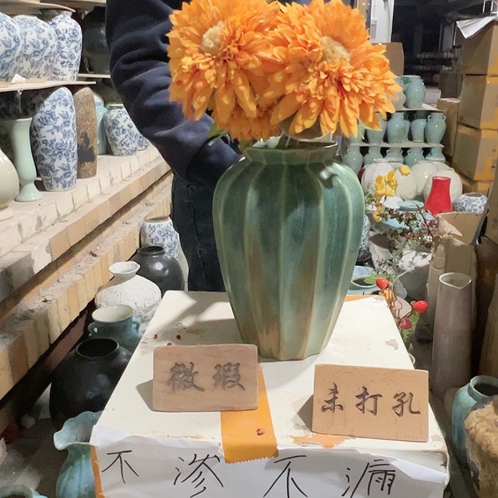 陶摆件景德镇陶瓷花瓶瑕疵专场