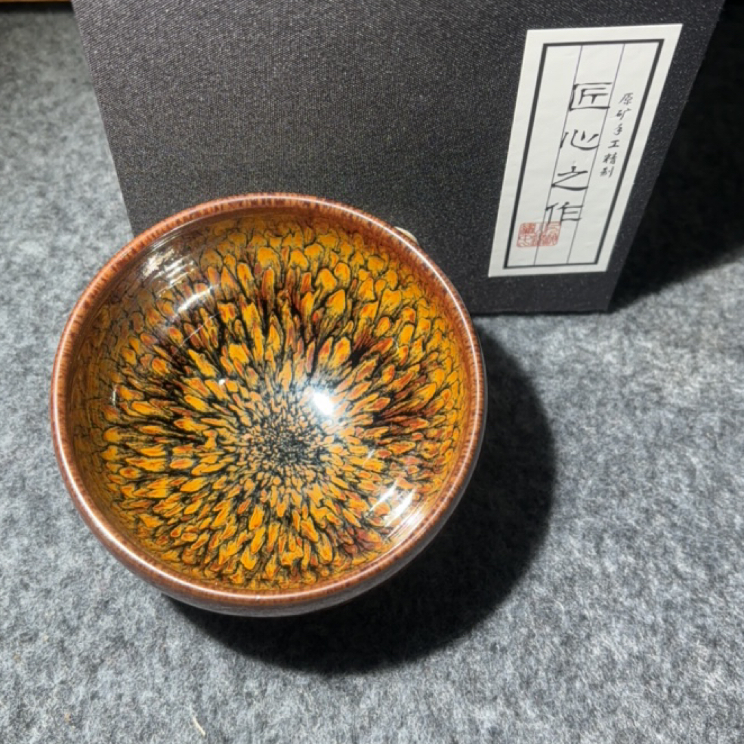 金冠凤羽配礼盒建盏主人杯
