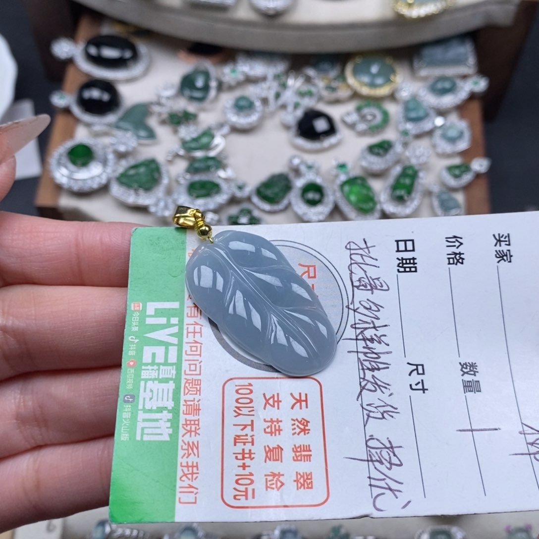 翡翠颈饰未镶嵌翡翠