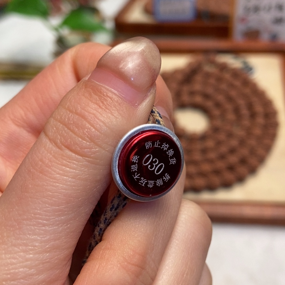 *****吊坠金刚菩提盘龙