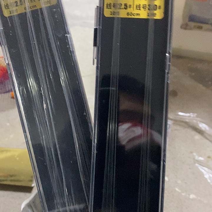 伊豆有刺9-10号发2盒，