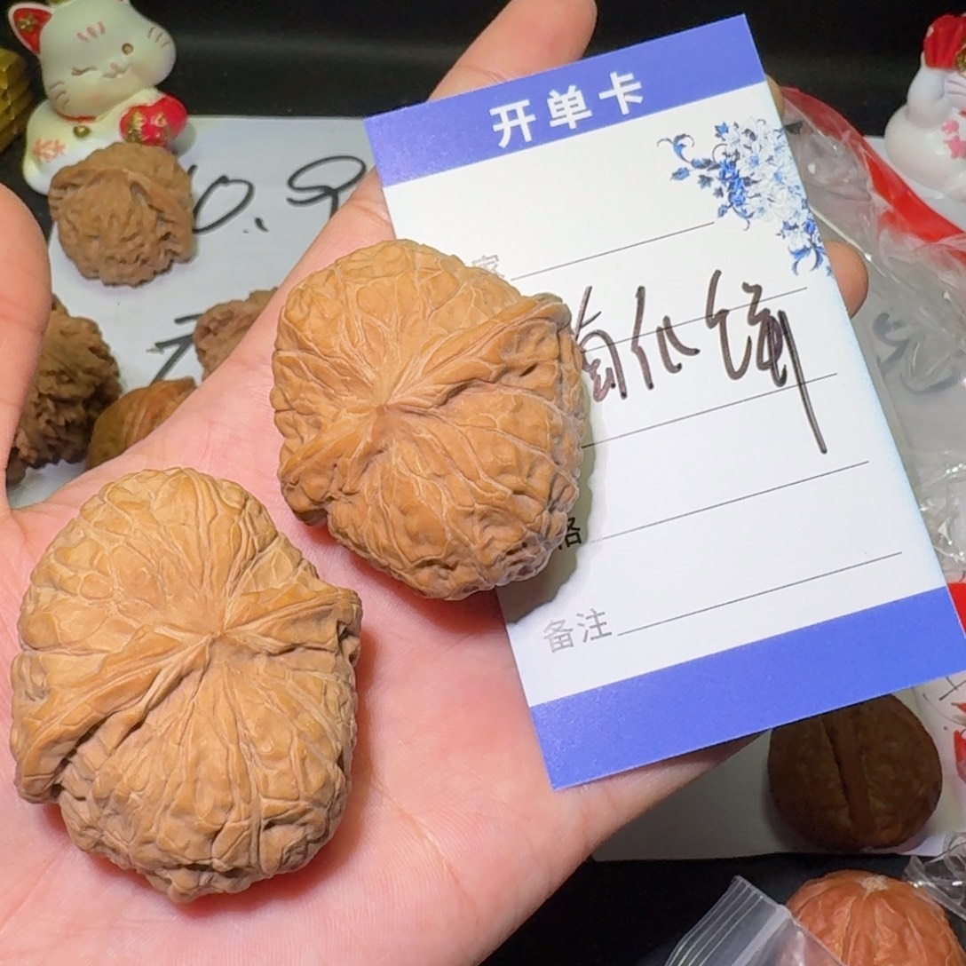 ****吊坠文玩核桃南瓜饼