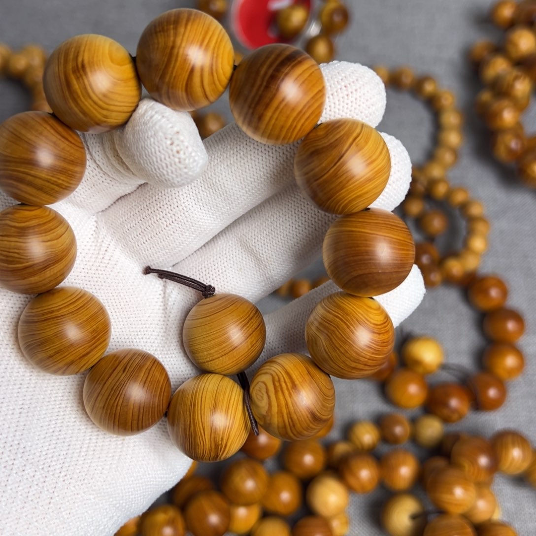 有***乱柏木（崖柏）太行崖柏2.0红油