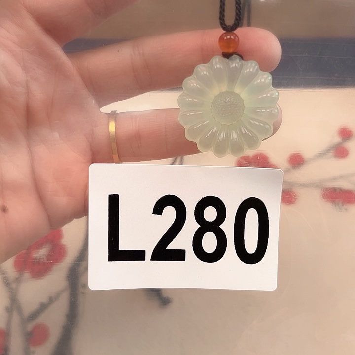 蛇纹石玉鱼缸石未镶嵌