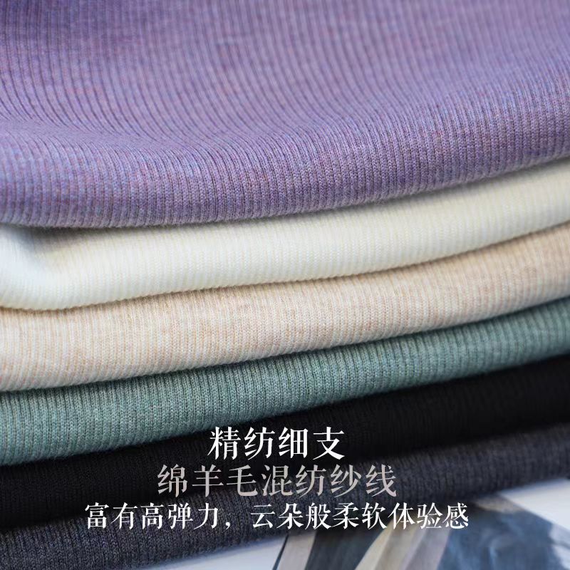 2025新款百搭时尚韩系简约气质休闲网红显瘦针织短袖001 I