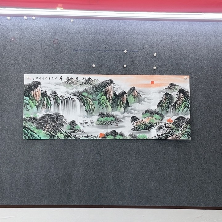 国画国画作品入选45