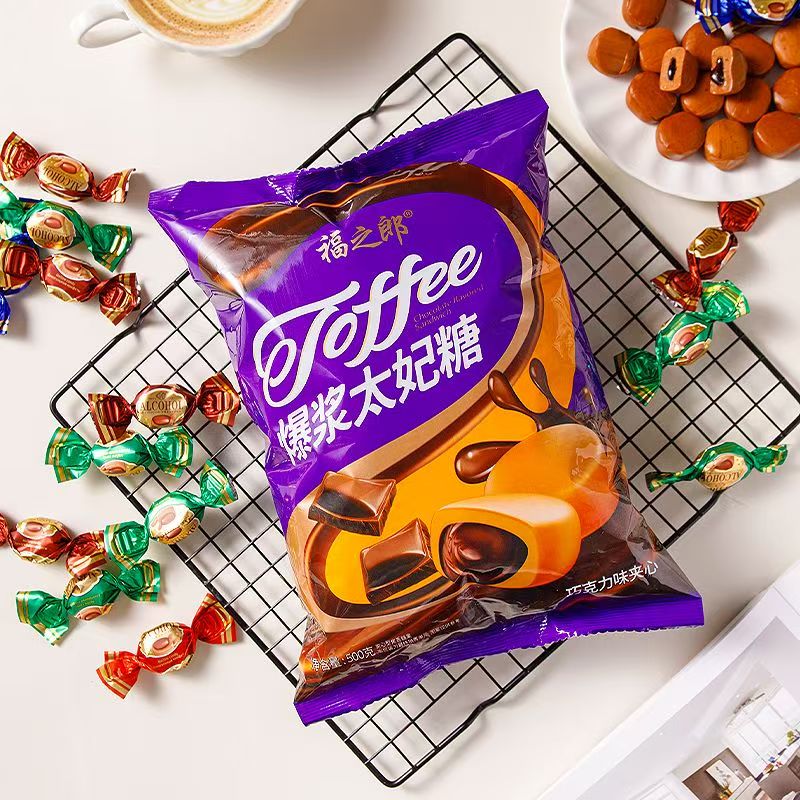 夹心爆浆巧克力味太妃糖办公室零食喜糖年货