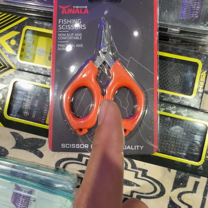 TUNALA橙色剪刀3把