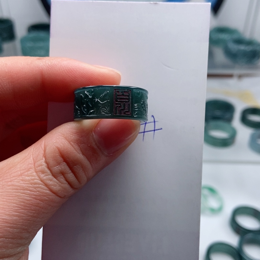翡翠戒指未镶嵌钊***幕翡翠