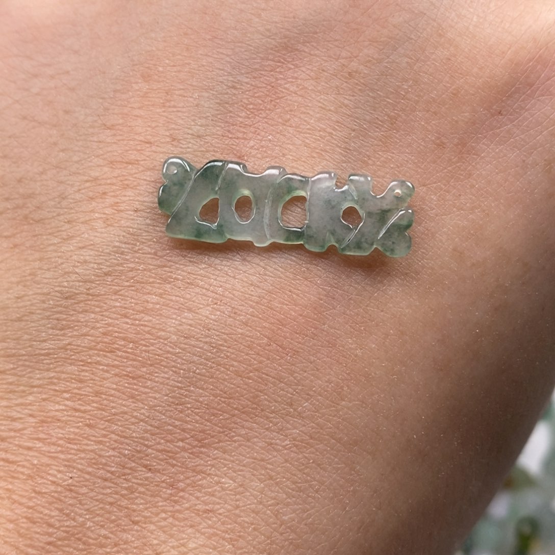 翡翠颈饰未镶嵌花