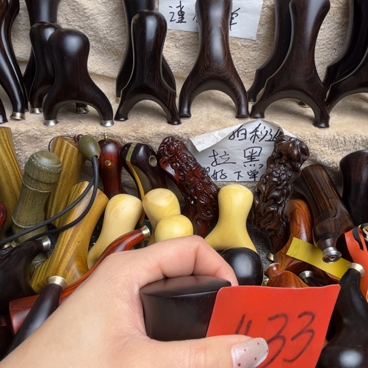 大果紫檀（缅甸花梨）433