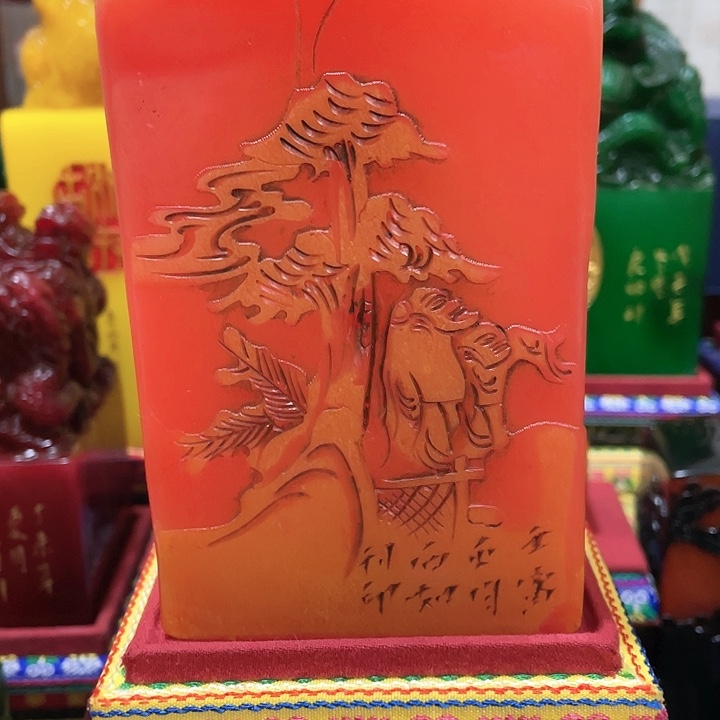 寿山石印石篆刻印章引首章闲章姓名章生日礼物