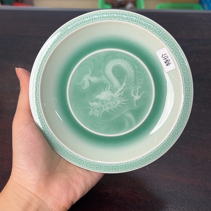 小米茶器龙泉云间青瓷
