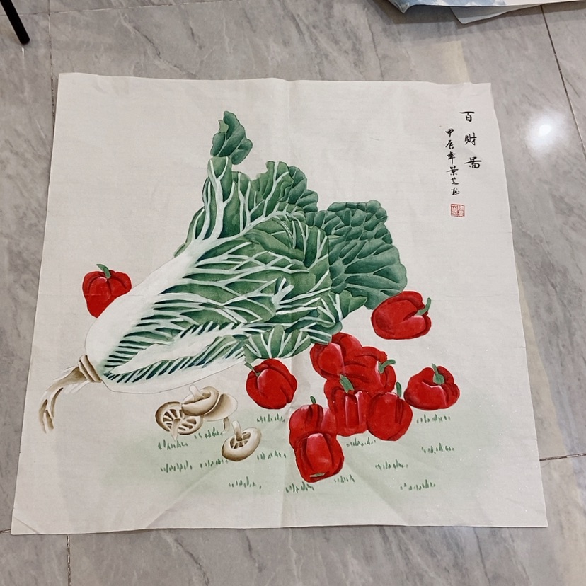 【闪购商品】国画艺术作品欣赏