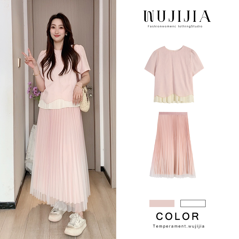 周周-粉色上衣裙子洋气套装ZL107235搭配粉色半裙ZL106705周周-