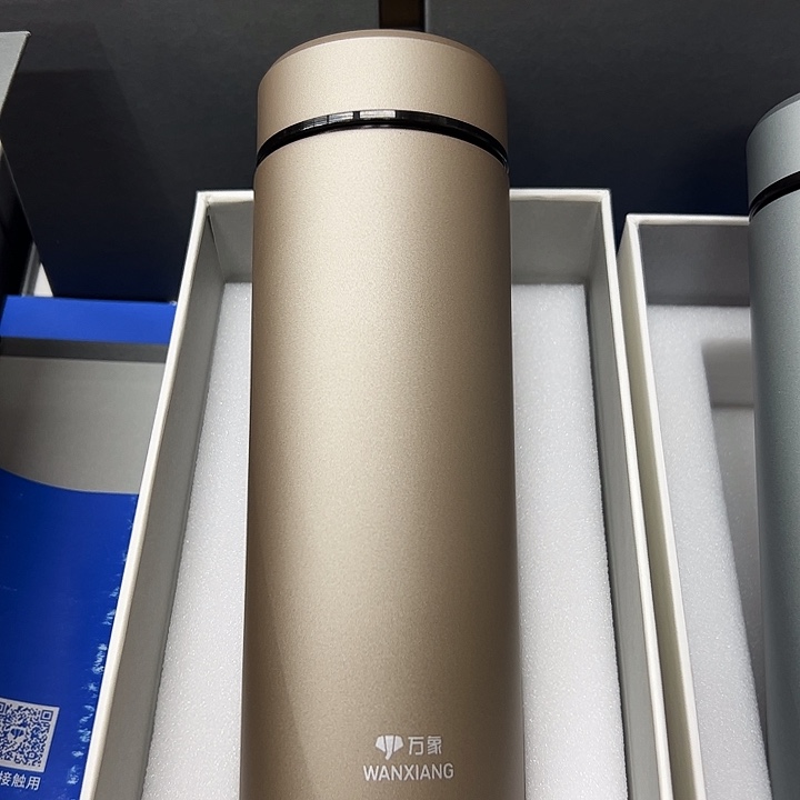 万象保温杯h122-550褐色
