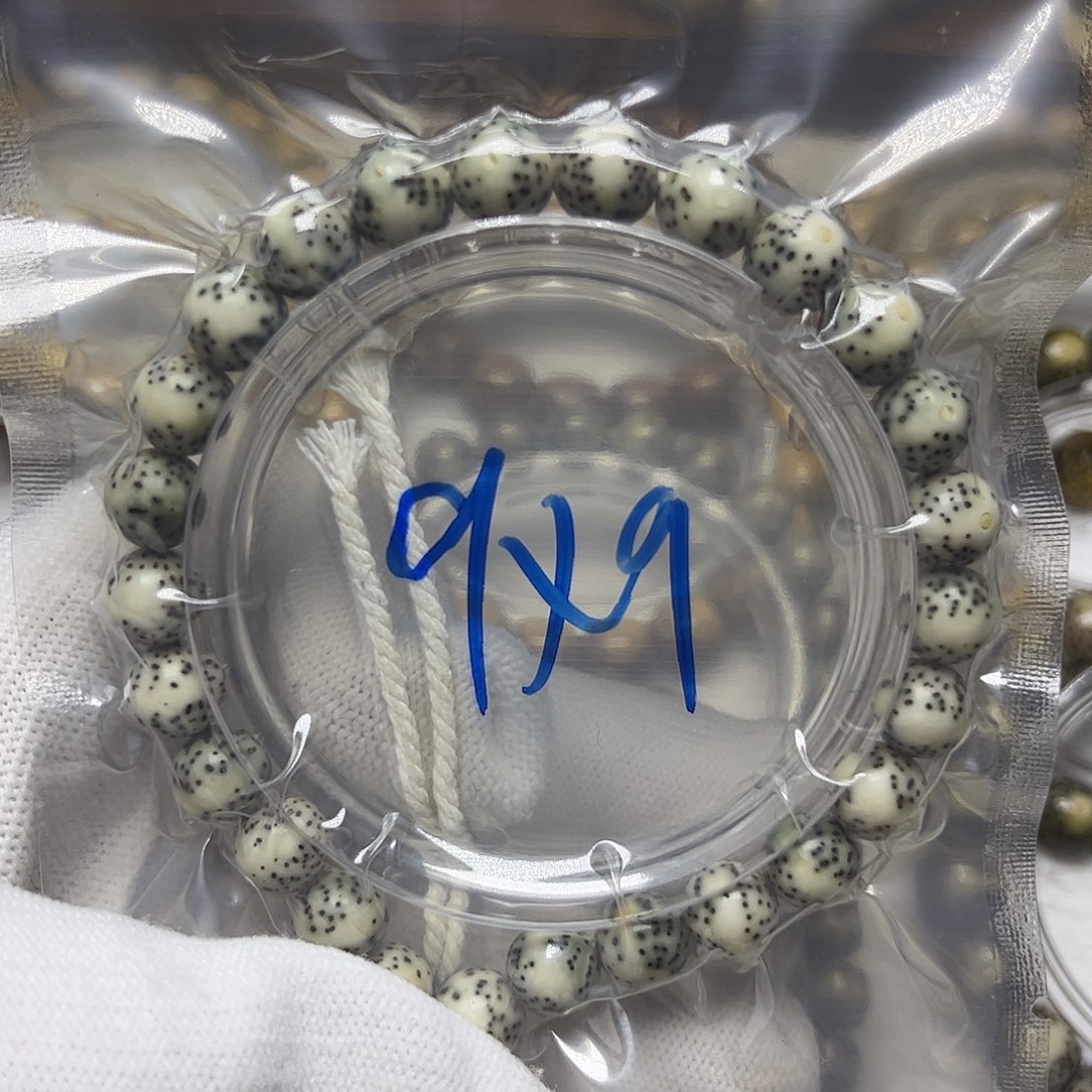 星月菩提手串星月菩提