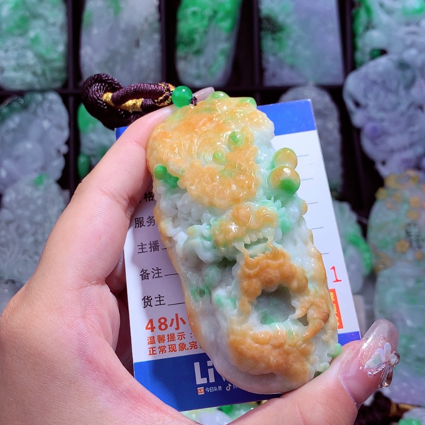 【闪购商品】翡翠颈饰未镶嵌挂件