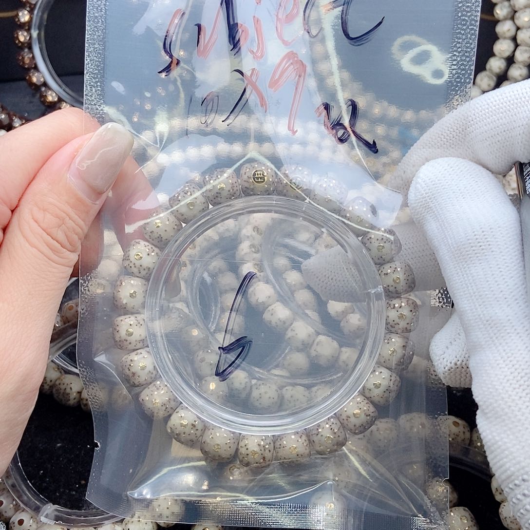 星月菩提手串S****t星月