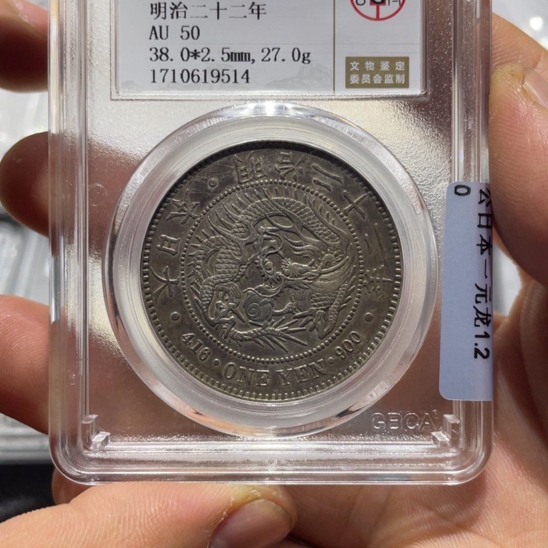 银北*7666666666666666666