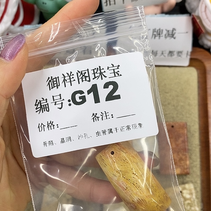 石英质玉吊坠(不含链)足银镀金镶嵌H****y