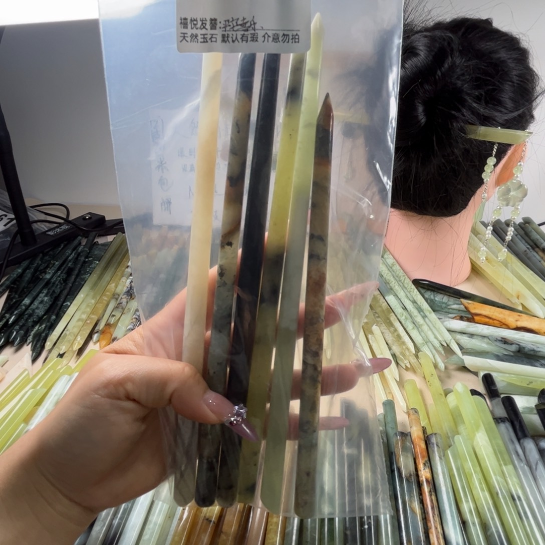 平***乐蛇纹石玉未镶嵌发簪