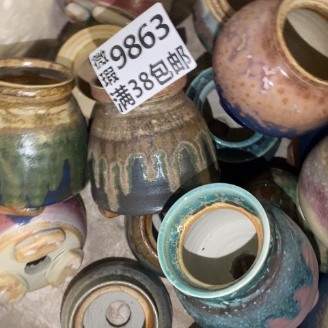 罐9863 微瑕38包邮景德镇陶瓷