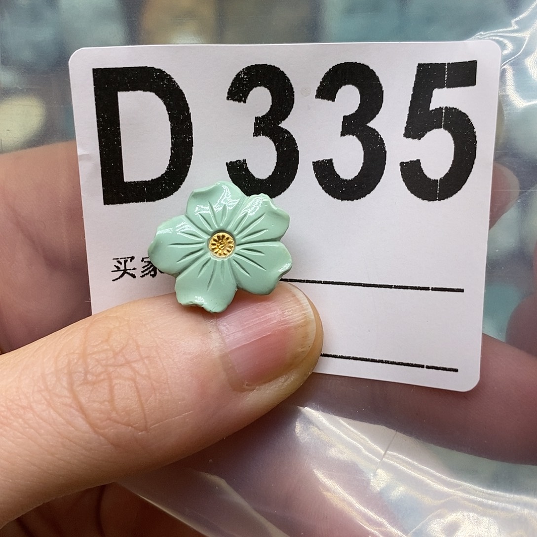 蒸***发绿松石未镶嵌绿松石配饰定制