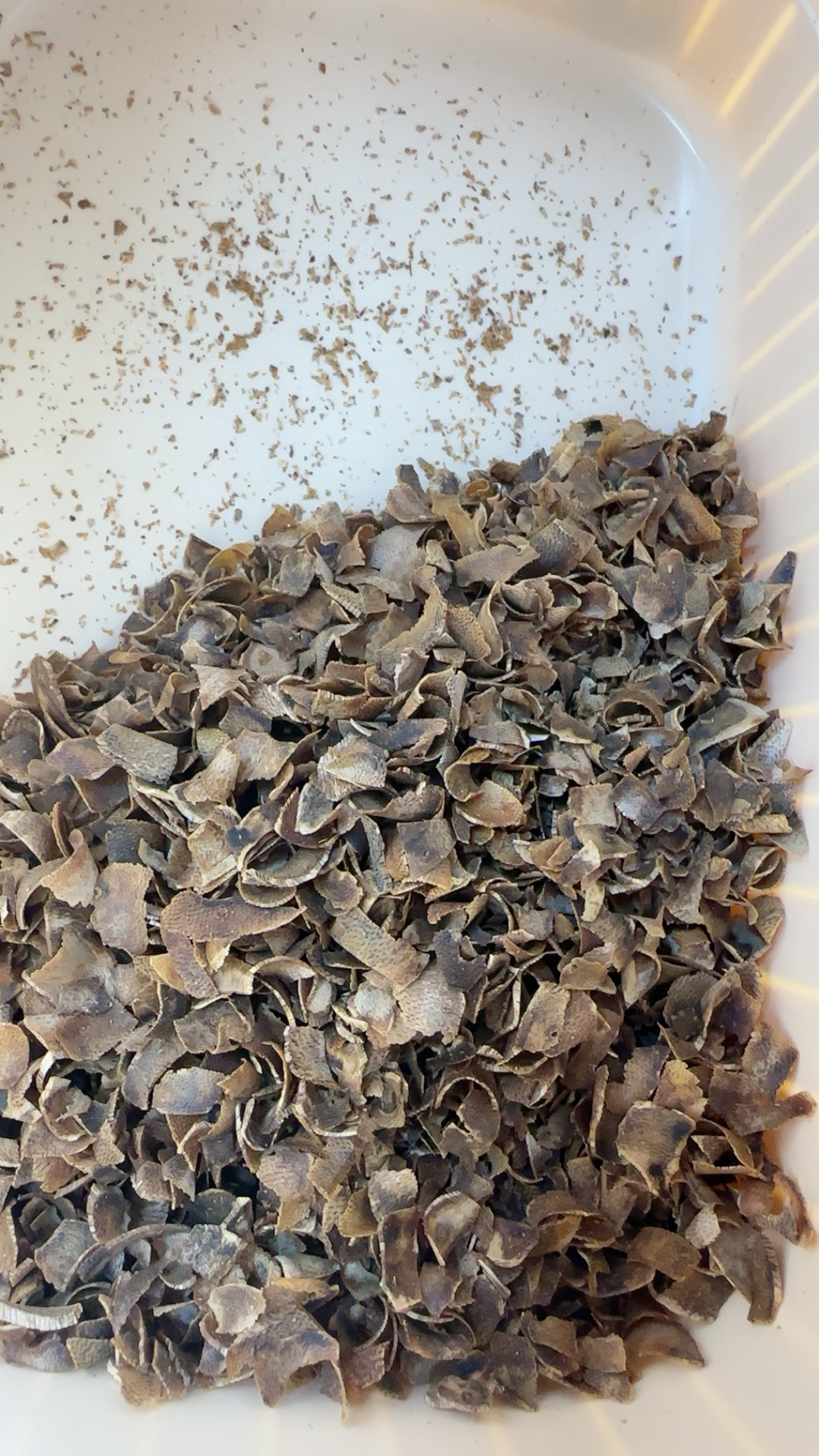 【沉香世家】棋楠原材料切片20克多样性发一