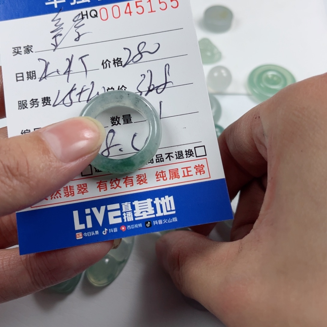 定制翡翠未镶嵌童*