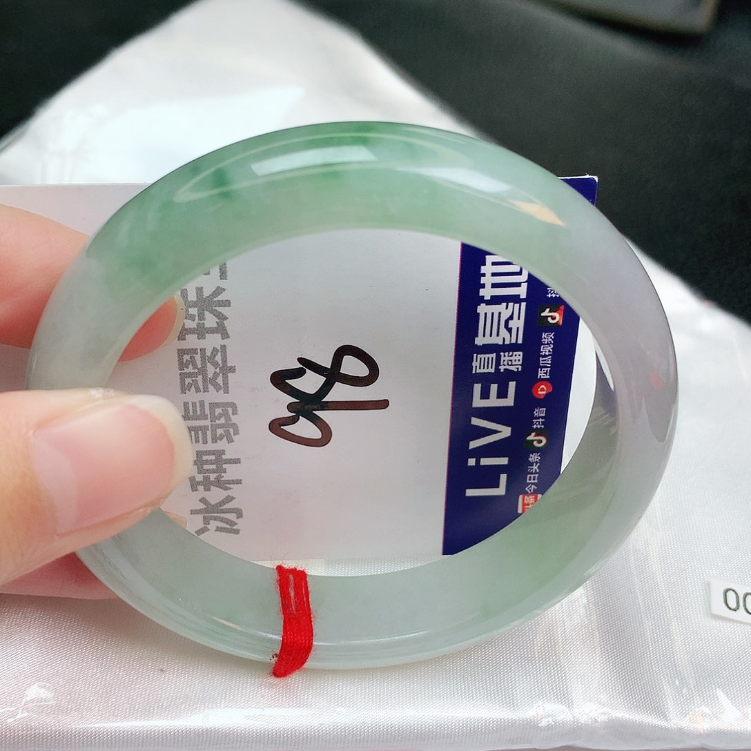 翡翠手镯未镶嵌缅甸天然A货翡翠手镯