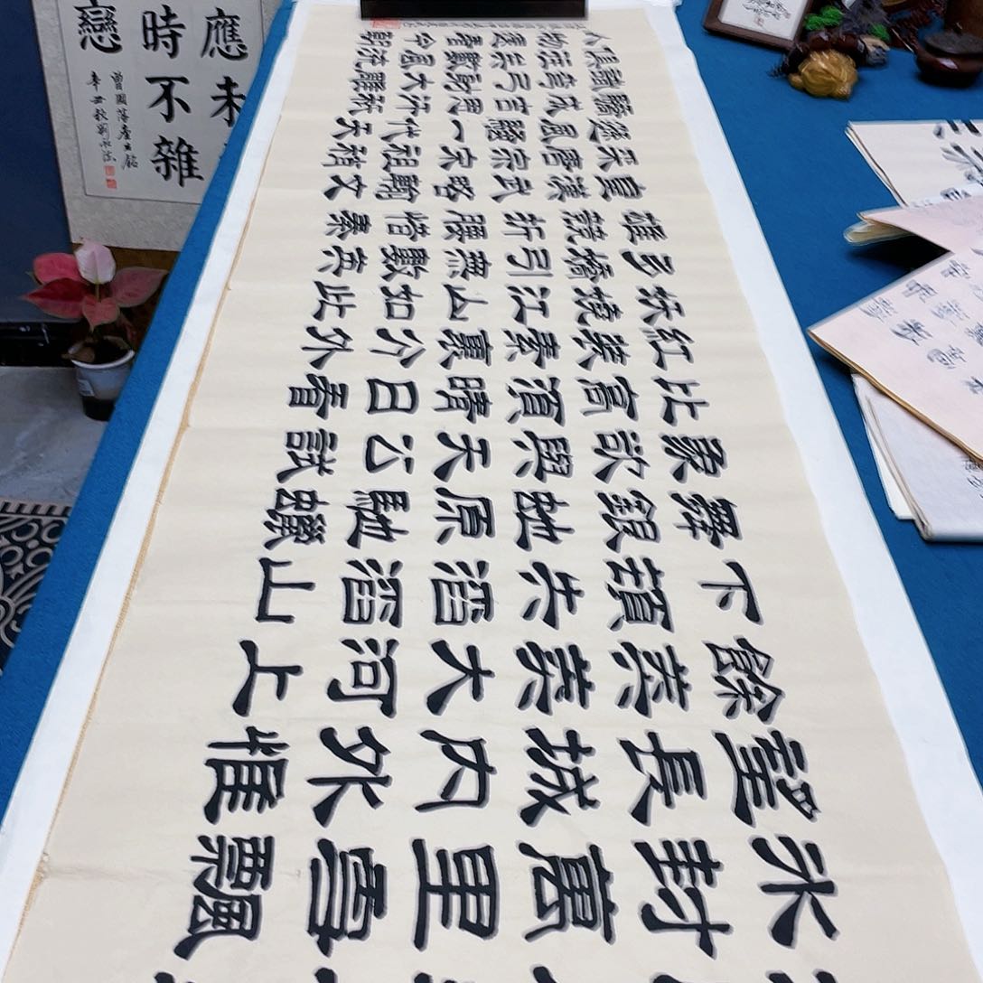 书法宣纸承诺纯手绘