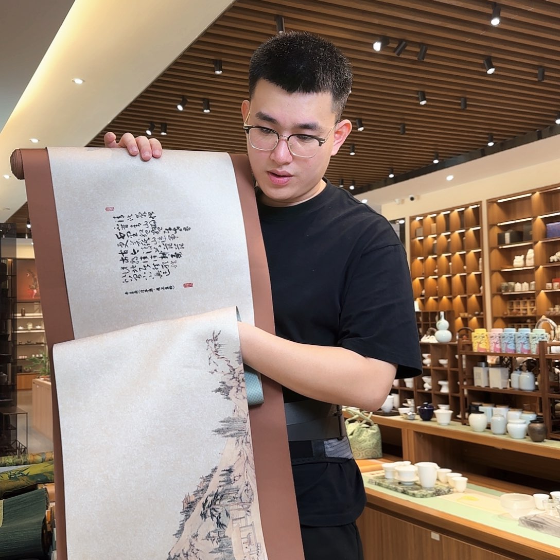 虚*两米五茶席茶席茶席