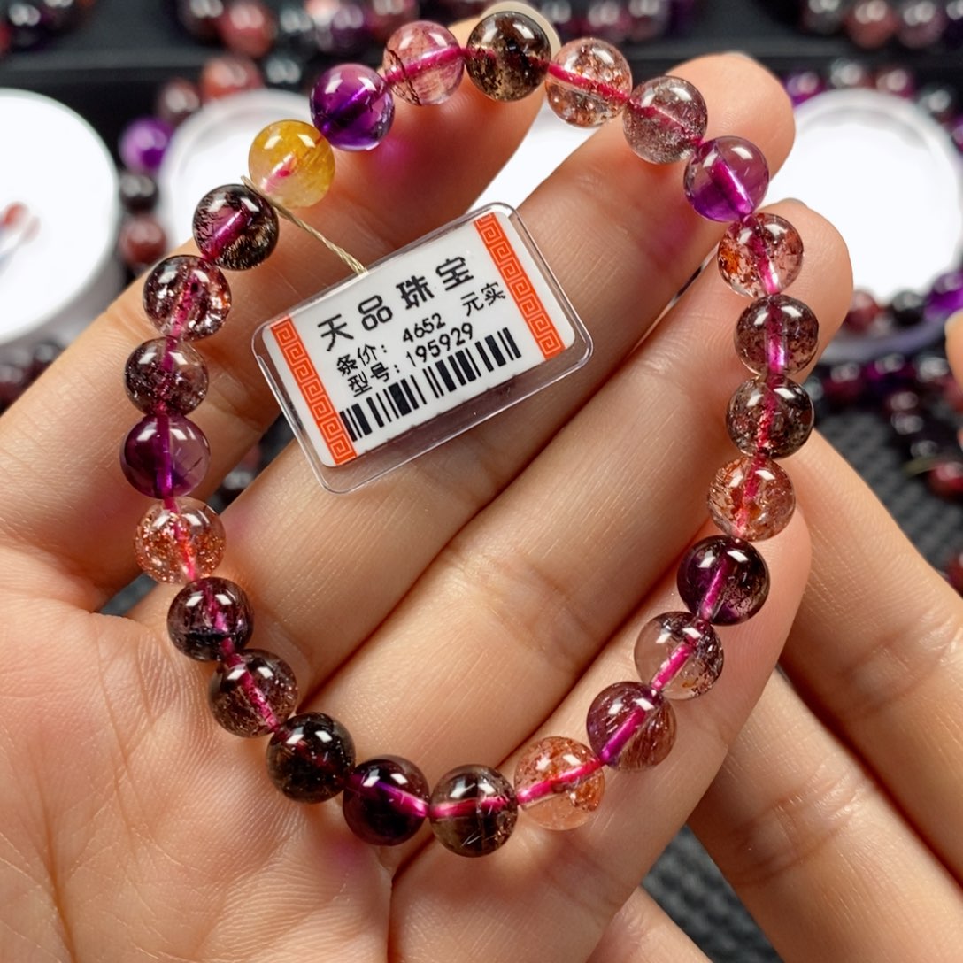 水晶手链：195929未镶嵌彩*