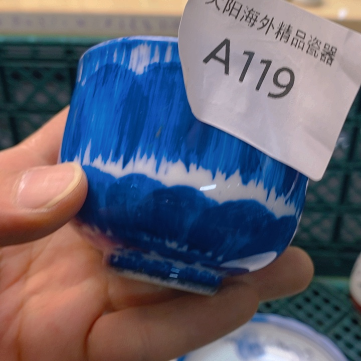 ****纪碟感谢您一直以来关心