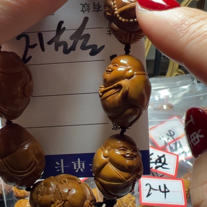 手串/手链橄榄核京**超手工米勒