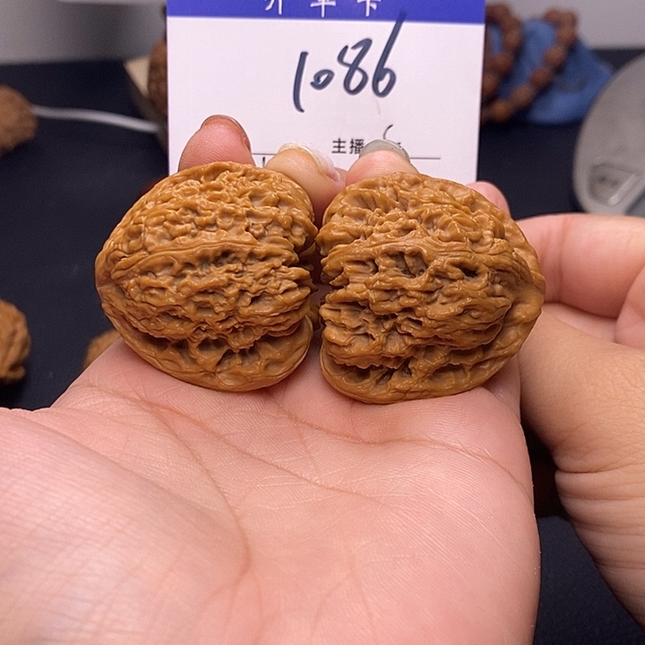 y***y桃核吊坠南疆石41有修s