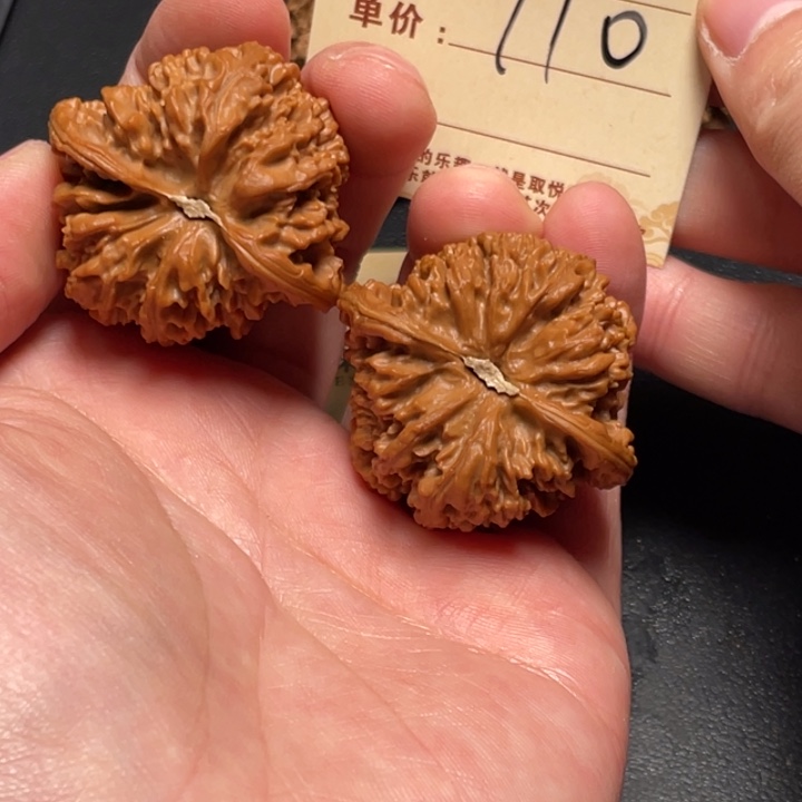 把件文玩核桃满天星41尺以打底110