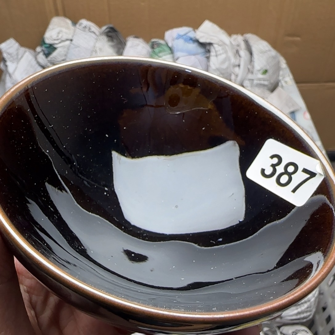 茶盏建盏主人杯单盏