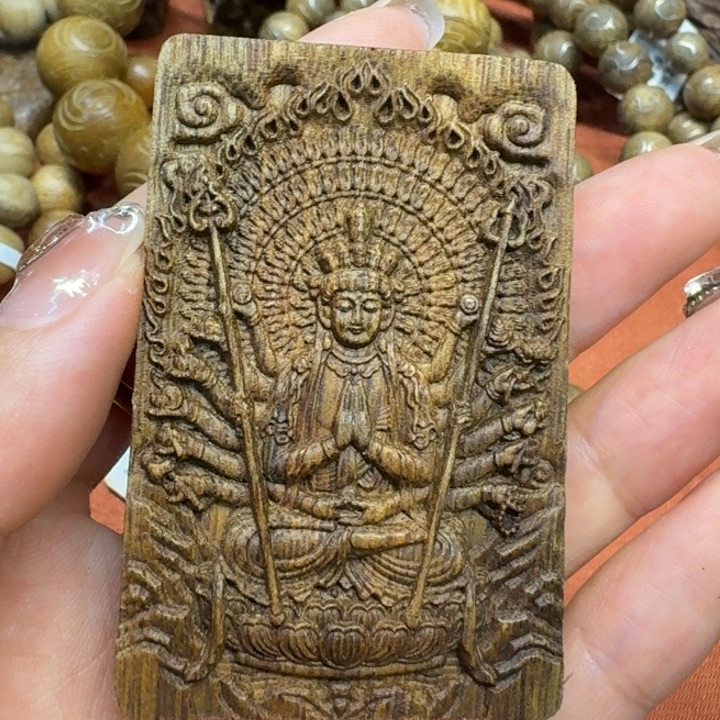 沉香沉香碎屑馨安居沉香8888