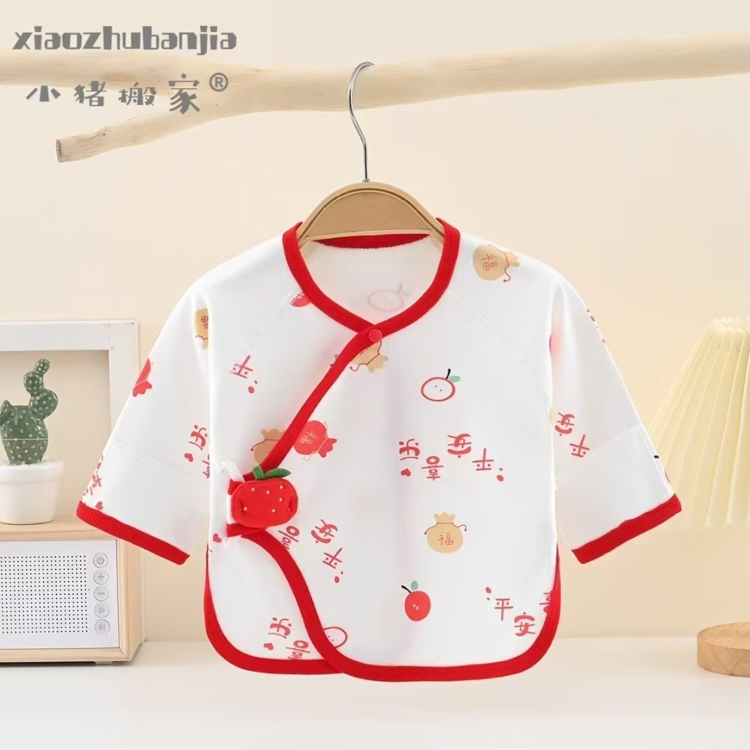 新生儿半背衣秋冬婴儿空气棉纯棉无骨保暖半背宝宝上衣和尚冬季