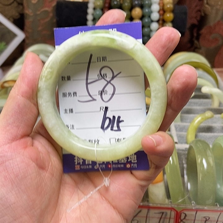 蛇纹石玉手链未镶嵌