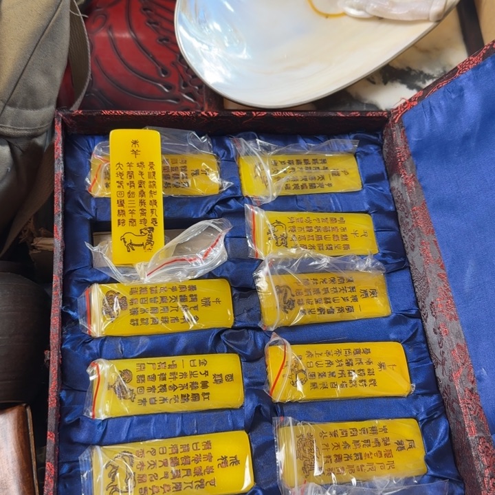 大**界如图所示所拍即所得