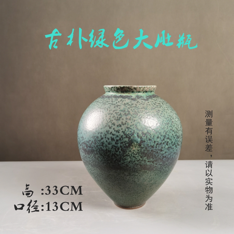 古朴绿色大肚瓶（新款）