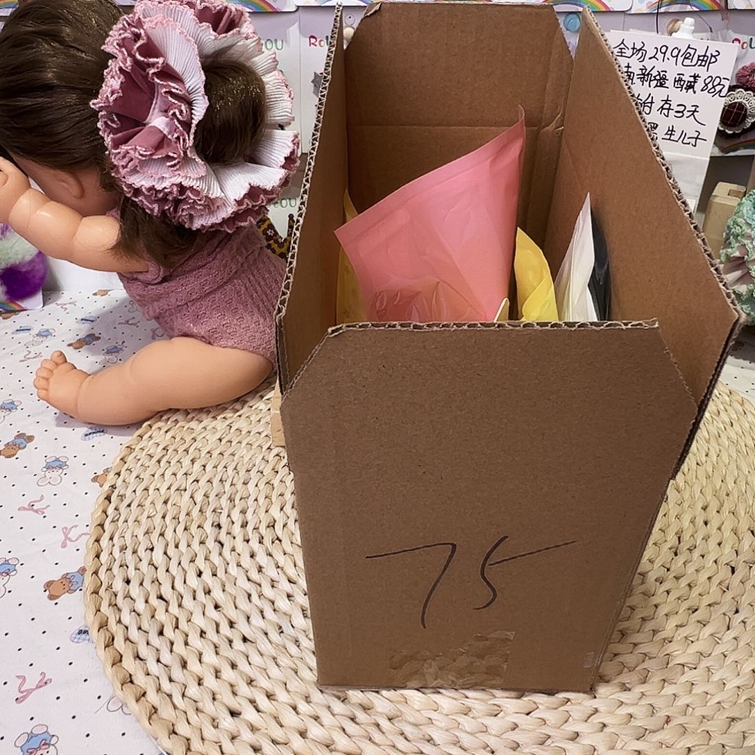 皮质铁合金75结单