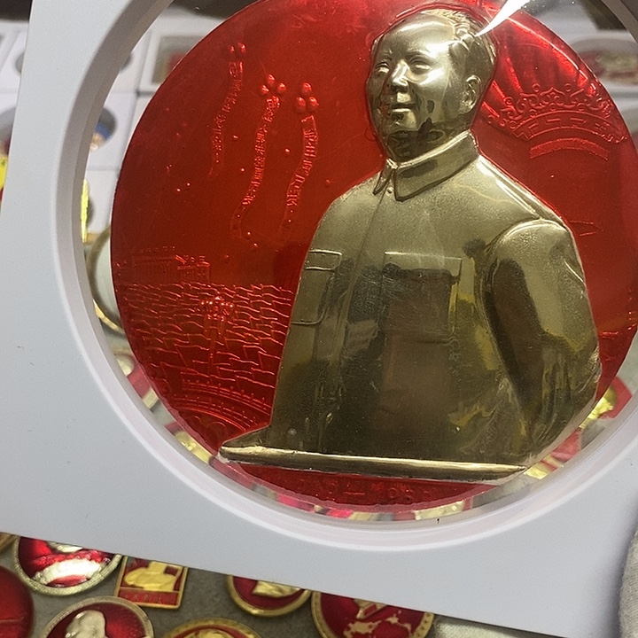 徐***升其他普通金属健健康康平平安安