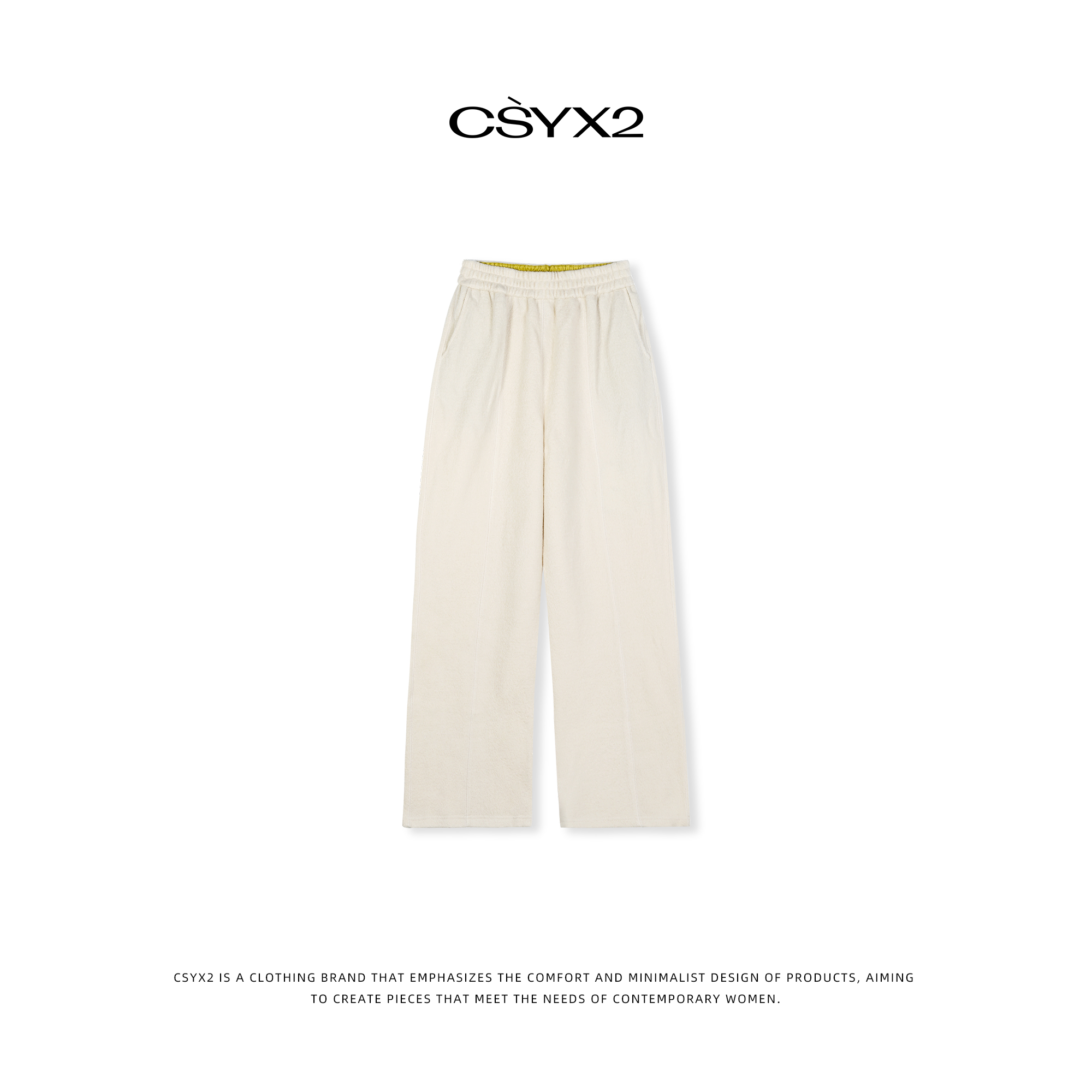 CsyX2- 【暖羊羊】极简舒适羊毛休闲裤 CSY-ZZ-K20645