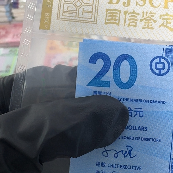 纸港版冬奥单张无47哈哈哈哈哈