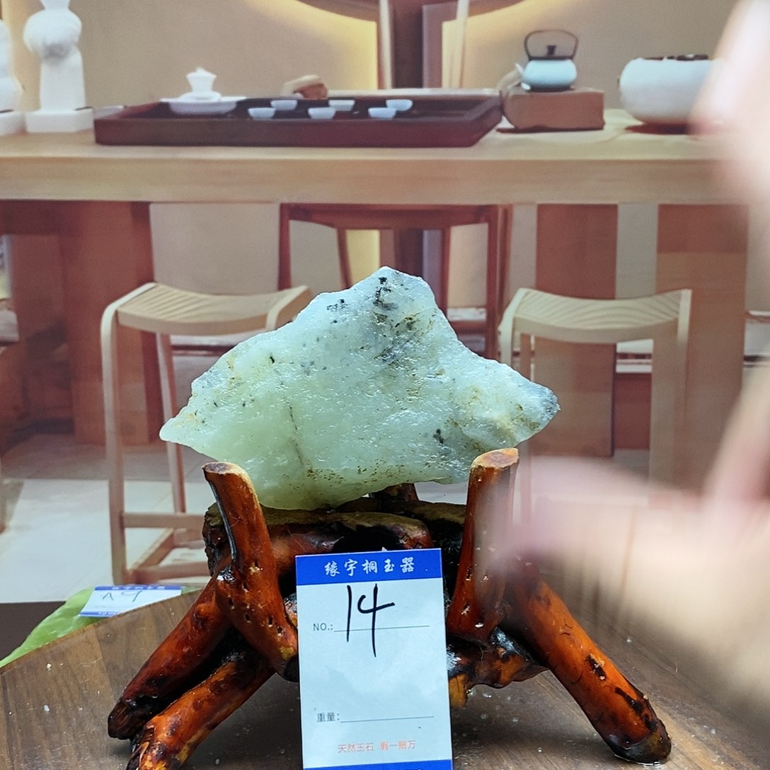 蛇纹石玉原石未镶嵌