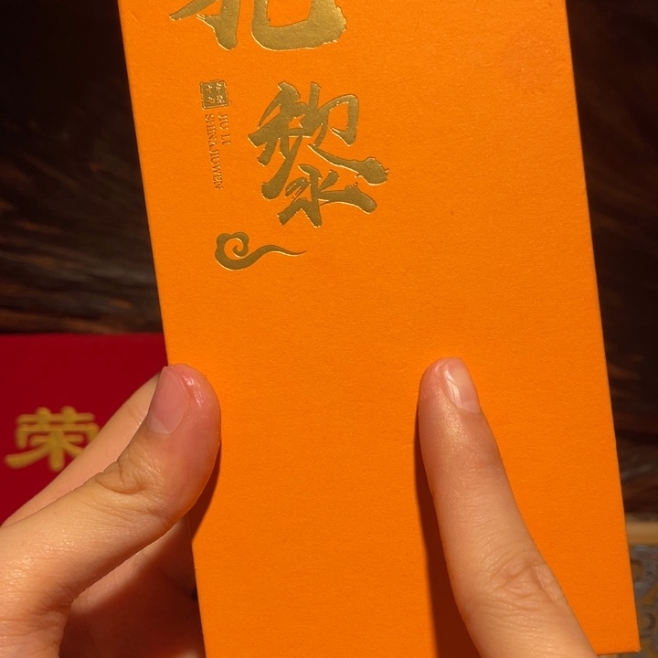 核桃手串/手链盲盒